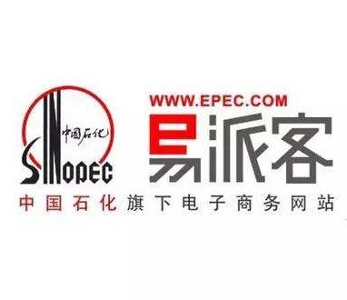 英僑疏水閥獲得易派客A級產品質量評價